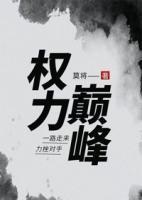 李翰林夏晶瑩