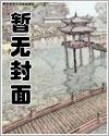 固倫鹹魚公主[清穿]