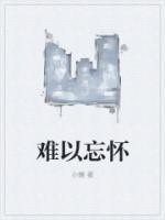 沈宴禮黎若若