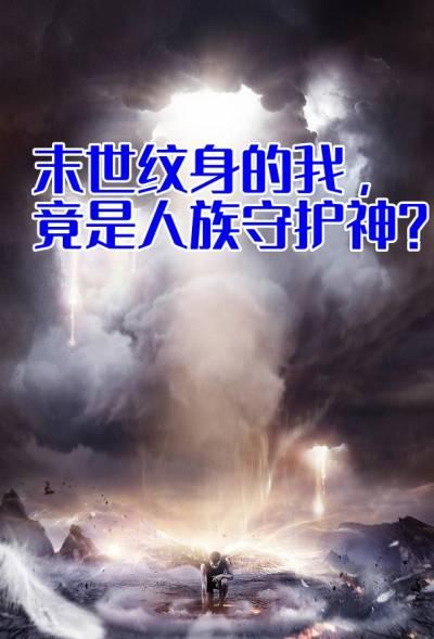 蘇雲風語